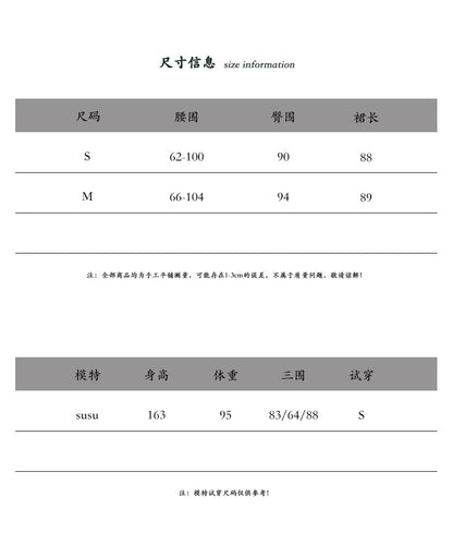 【cimz1722】實拍高級雙面絨感保暖顯瘦直筒裙251201