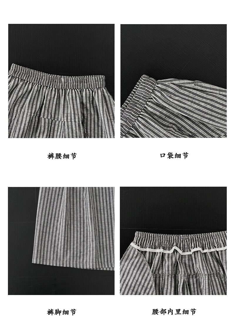 【cimz6573】高單棉麻🍃透氣棉麻條紋休閒裙寬褲/闊腿褲（左右口袋）260612
