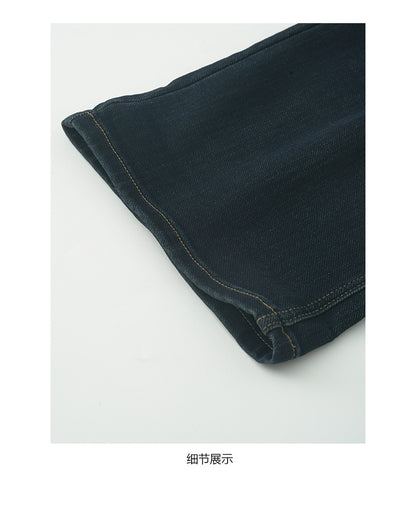 【H5483】實拍S~XL復古加厚水洗直筒牛仔褲251109