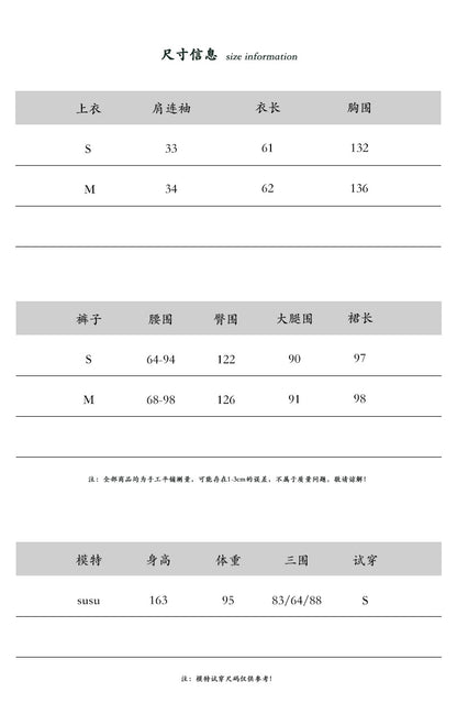 【cimz3008】老錢風高級感☕極簡氣質上衣+高腰綁帶休閒寬褲兩件套裝260514