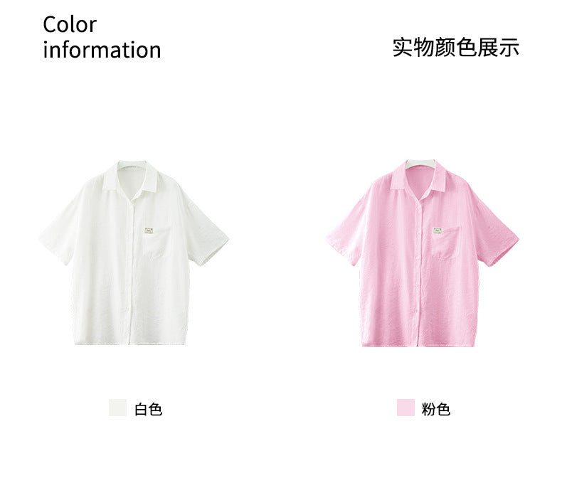 【H5220】實拍夏季休閒時尚｜精緻小標裝飾短袖襯衫250429