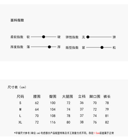【LD3301】實拍韓系簡約高腰毛呢闊腿七分褲251103