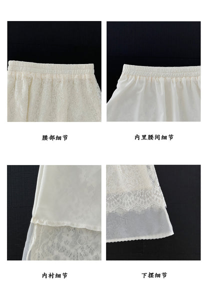 【cimz9236】法式浪漫仙氣🤍超好看高腰鬆緊腰顯瘦蕾絲A字半身裙260520