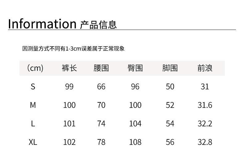 【H5563】實拍S~XL復古刷毛加厚高腰繭型牛仔寬褲251216