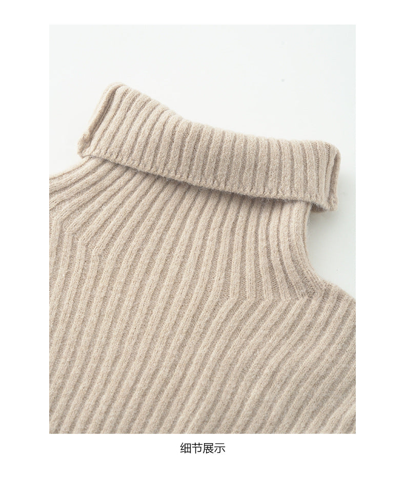 【H5484】實拍秋冬加厚慵懶高領針織毛衣251109