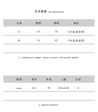 【cimz3003】甜美鹽漬草莓🍓法式初戀感度假風碎花細肩帶長洋裝260416