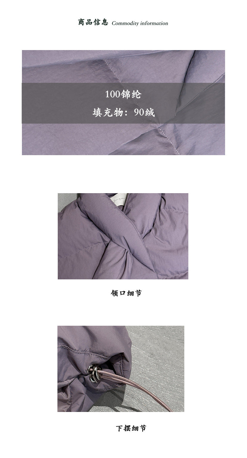 【cimz6385】實拍氣質芋色保暖白鴨絨外套＋圍脖（白鴨絨90)251120