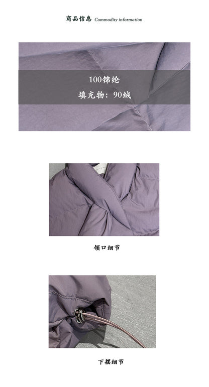 【cimz6385】實拍氣質芋色保暖白鴨絨外套＋圍脖（白鴨絨90)251120