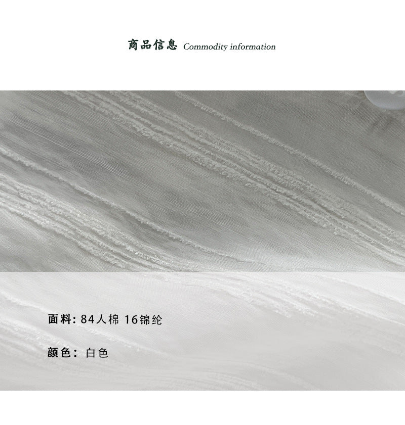 【cimz3002】實拍韓系仙氣層次感🤍氣質不規則蕾絲疊穿細肩帶A字上衣260429
