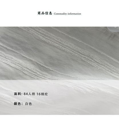 【cimz3002】實拍韓系仙氣層次感🤍氣質不規則蕾絲疊穿細肩帶A字上衣260429