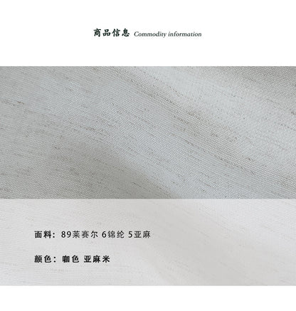 【cimz6559】修身顯瘦神褲！設計款飄帶亞麻綁帶寬鬆直筒休閒闊腿長褲260520