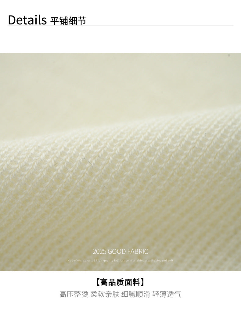 【H530047】實拍早春針織蕾絲側腰皺摺背心(含胸墊）-sale