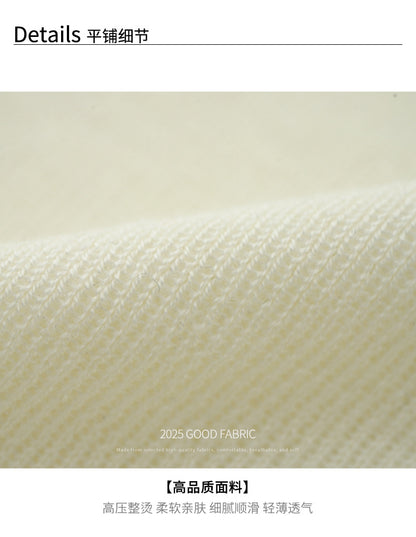 【H530047】實拍早春針織蕾絲側腰皺摺背心(含胸墊）-sale