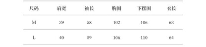 【Y82627】實拍復古圓領繫帶休閒襯衫(羊毛4%)250918