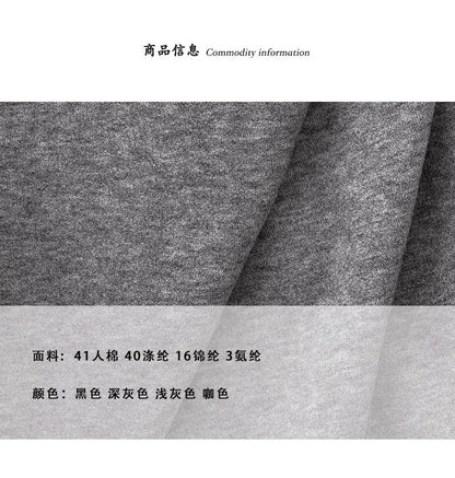 【cimz8019】 M~XL優雅通勤・垂墜感顯瘦大裙襬A字長裙260903