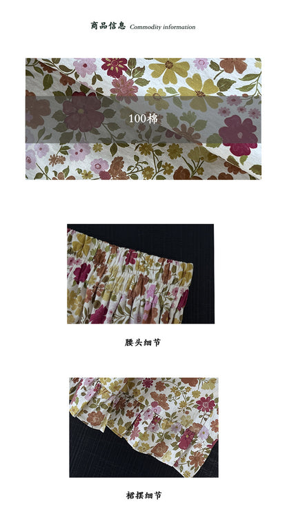 【cimz1772】實拍早春碎花高腰蛋糕A字裙260122