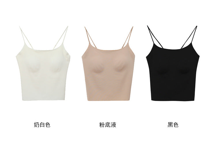 【LD11366】夏日必備隱形內衣✨粉底液裸感顯瘦自帶胸墊美背細肩帶背心260630