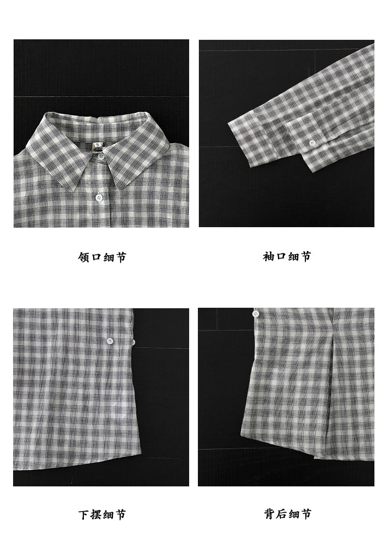 【cimz1978】 復古時髦・斜釦格紋純棉長袖後背縮腰襯衫260903