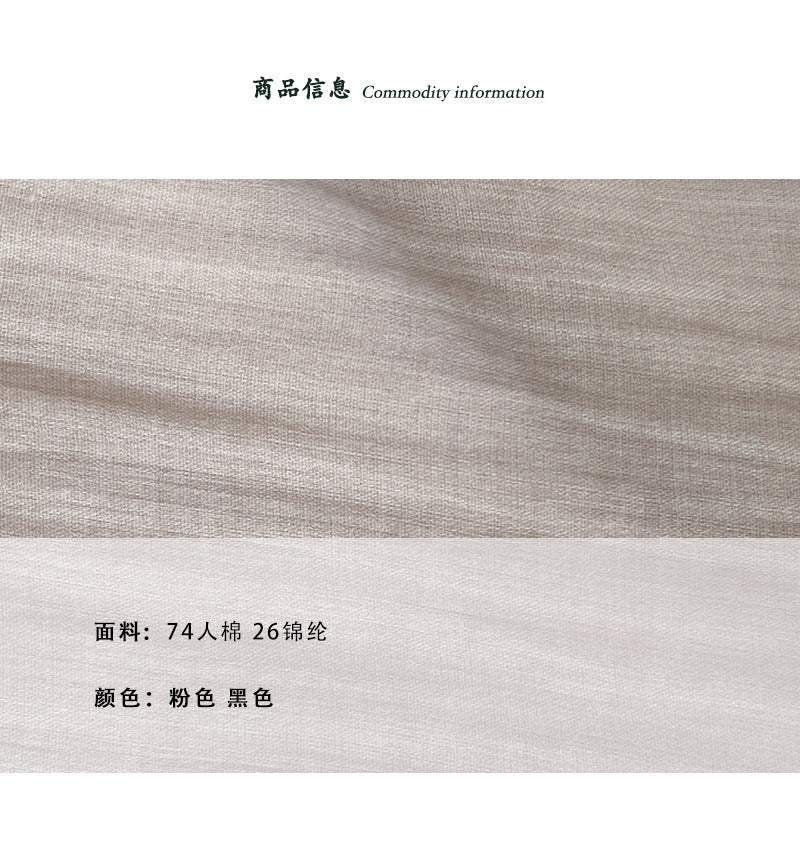 【cimz6561】韓系甜美減齡🎀肌理感斗篷式荷葉邊綁帶透氣短袖襯衫260527
