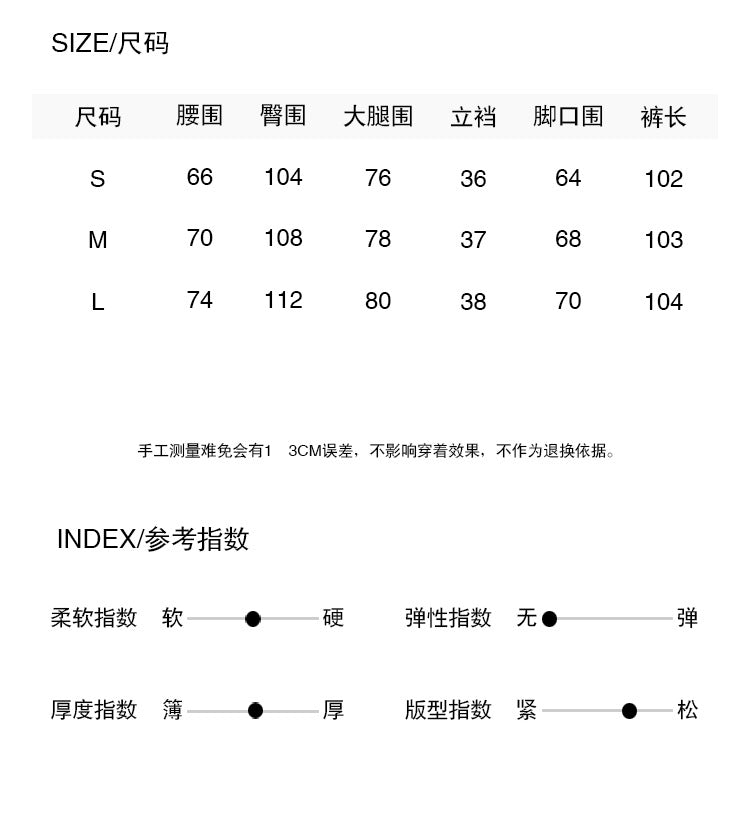 【LD11216】實拍梨形身材救星🍑老錢風慵懶鬆弛高腰寬褲/彎刀褲260331