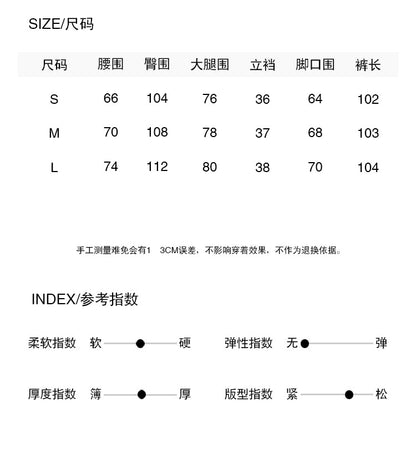 【LD11216】實拍梨形身材救星🍑老錢風慵懶鬆弛高腰寬褲/彎刀褲260331