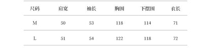 【YH9861】實拍初秋設計款腰綁帶條紋襯衫250828