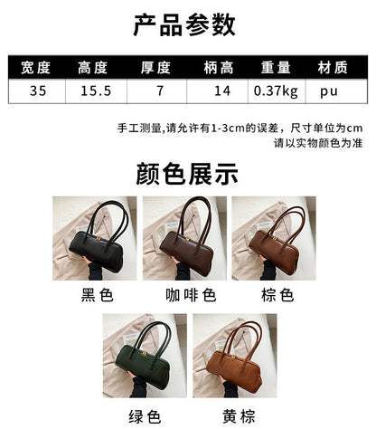 【BSJPJY0308】復古時髦精必備📷ins風小眾質感大容量單肩手提腋下大包260501