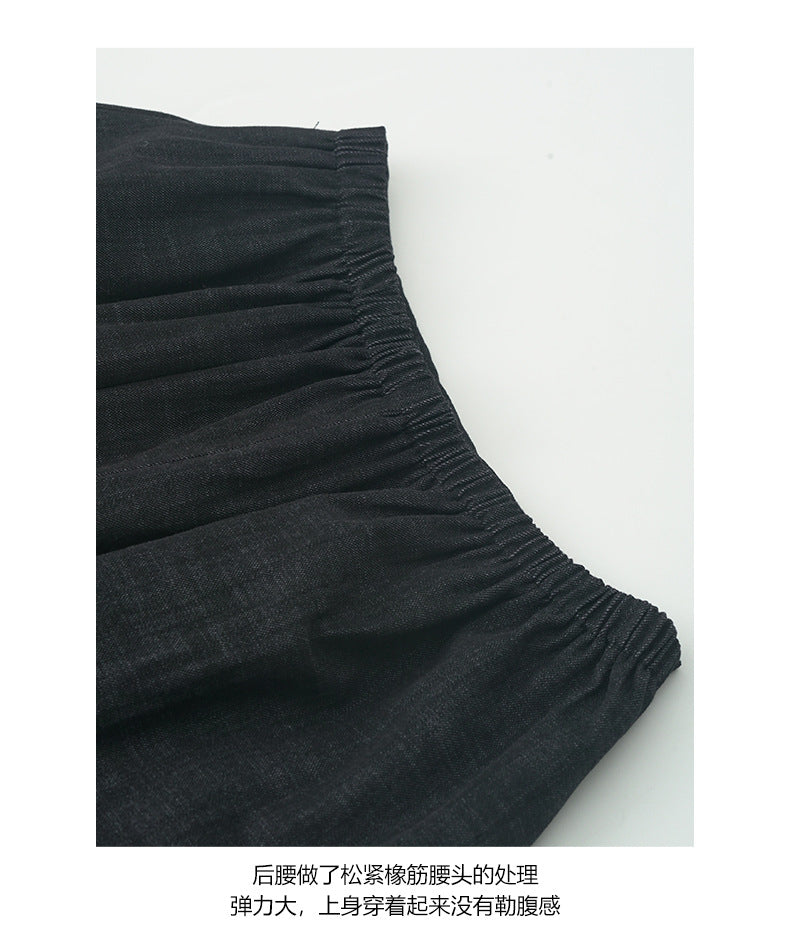 【H561】實拍秋冬簡約鬆緊腰後開叉裙251021