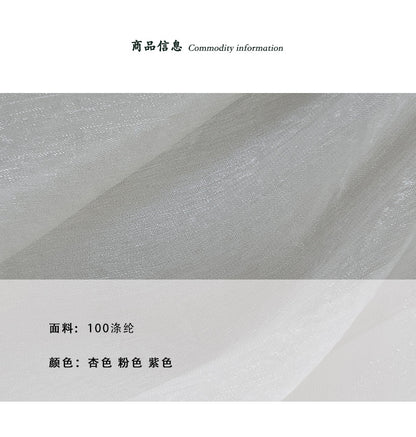 【cimz9072】仙女下凡自帶光✨流光紗木耳邊高腰顯瘦A字大裙襬仙女裙260514