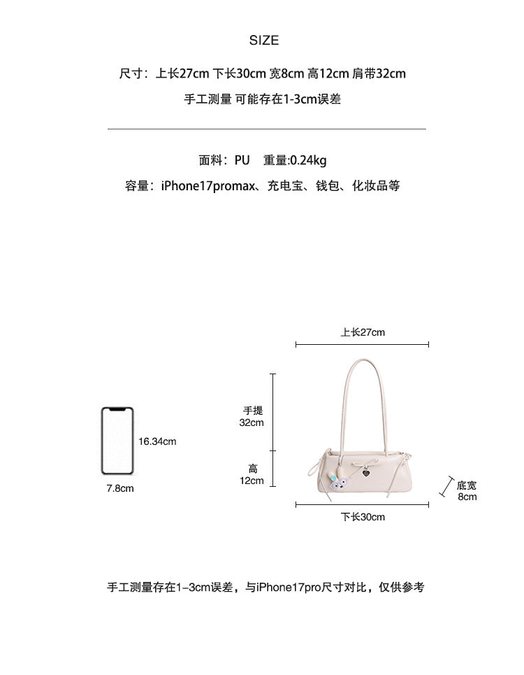 【BYMM1732】浪漫芭蕾女伶🩰少女心蝴蝶結軟皮大容量通勤單肩法棍包260501