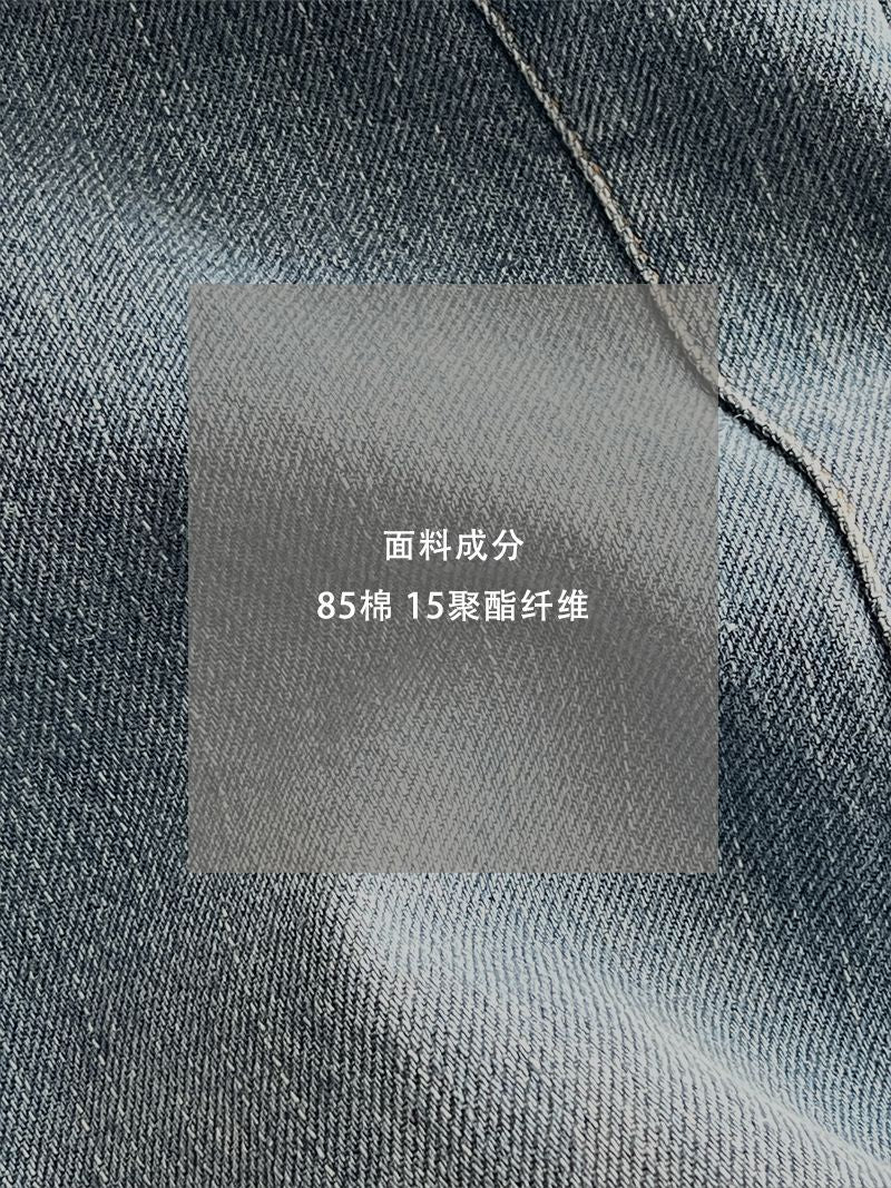 【cimz1797】美式復古休閒👖高腰寬鬆顯瘦九分彎刀牛仔褲/寬褲260319