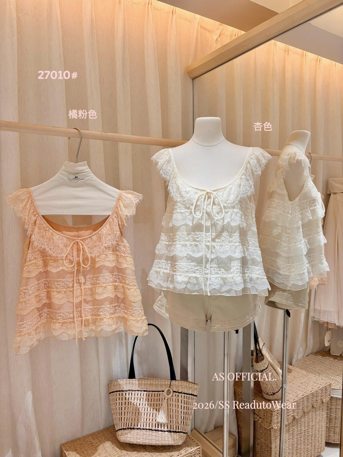 【L27010】韓系甜美純慾風🎀重工蕾絲多層荷葉邊綁帶無袖上衣260526