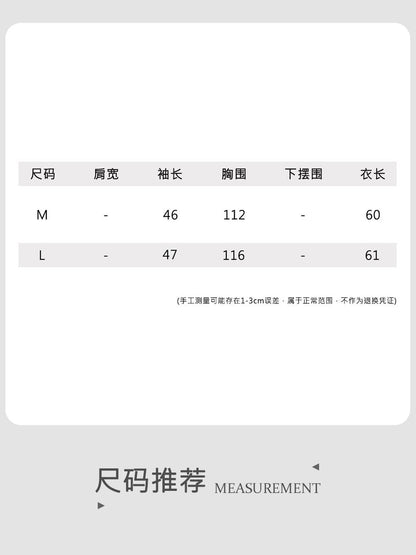 【cimu3946】高級感韓系天絲微透蝙蝠袖設計款後開衩上衣260806