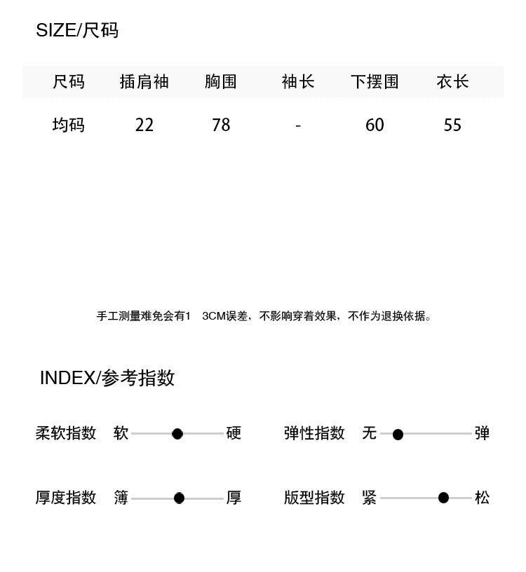 【LD11285】法式慵懶微性感✨天絲亞麻鏤空斜肩綁帶收腰針織上衣260512