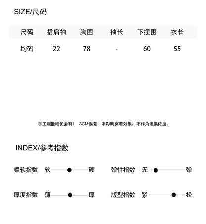 【LD11285】法式慵懶微性感✨天絲亞麻鏤空斜肩綁帶收腰針織上衣260512