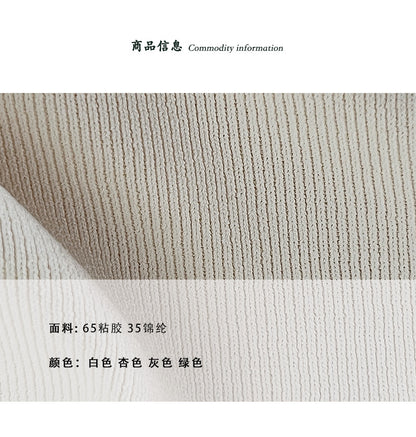 【cimz2728】知性老錢風☕質感貝殼釦收腰顯瘦純色短袖針織上衣260416