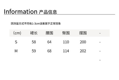 【H5309】 實拍韓國夏季白色休閒顯瘦網紗裙250610