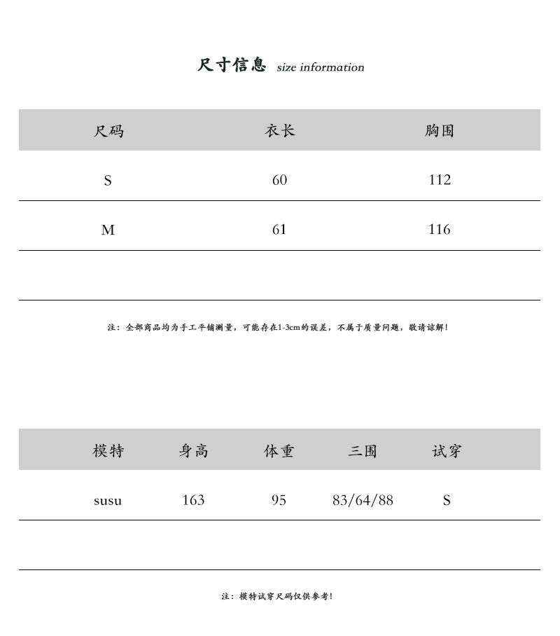 【cimz1862】實拍法式復古浪漫🌹小眾設計感波點飄帶繞頸無袖襯衫上衣260429