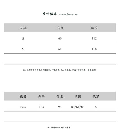 【cimz1862】實拍法式復古浪漫🌹小眾設計感波點飄帶繞頸無袖襯衫上衣260429