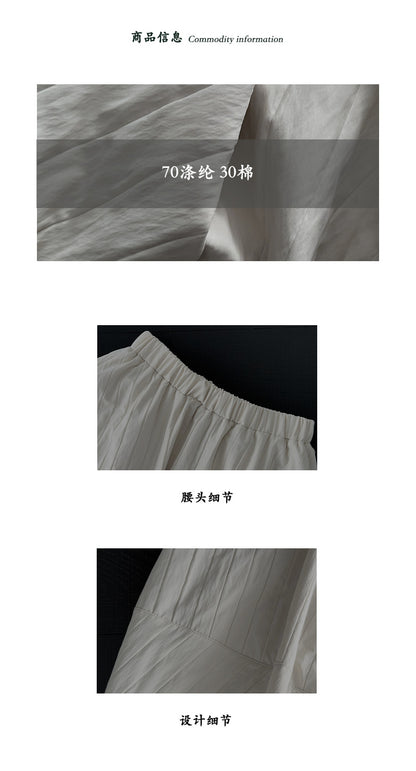 【cim1708】實拍秋冬法式寂靜高腰加厚微花苞A字裙251030