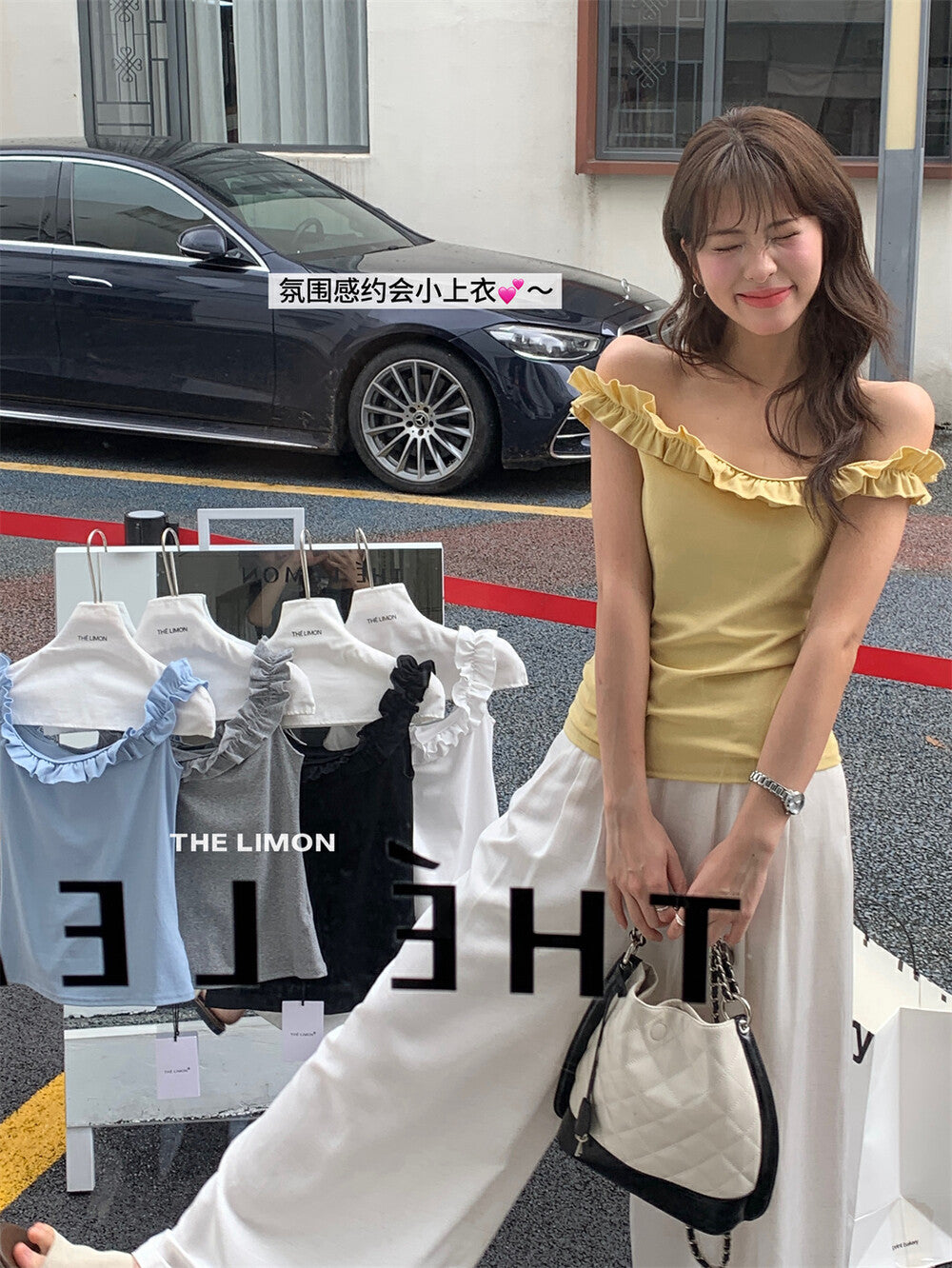 【L8633】實拍檸檬家夏季一字領抽繩修身上衣250519