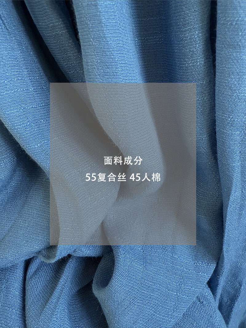 【cimz1521】實拍日常慵懶度假風🌴高腰顯瘦百搭A字傘擺通勤長裙260409