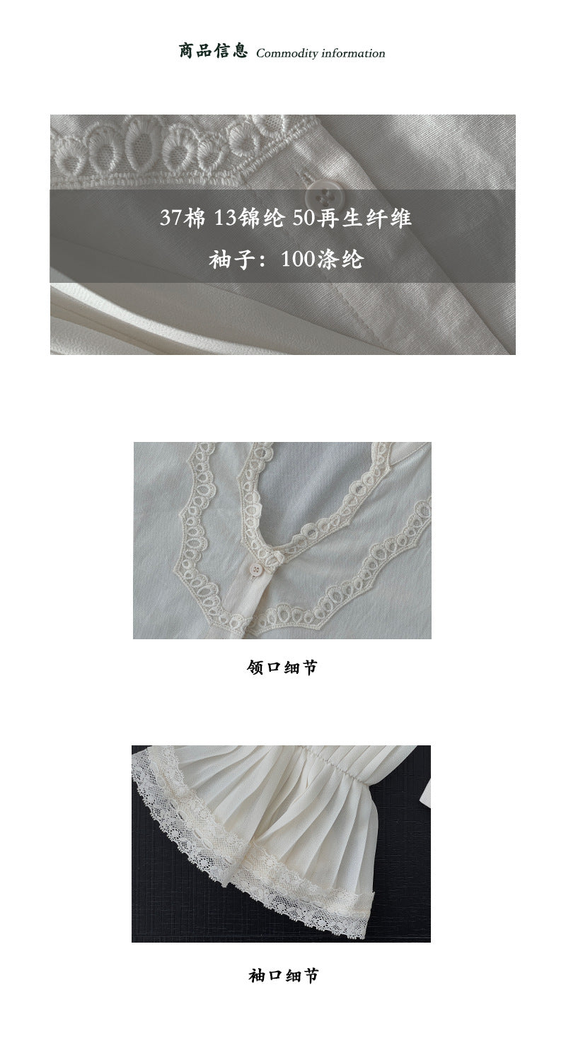 【cimz6510】月下白茶花🌸法式復古浪漫蕾絲刺繡喇叭袖長袖襯衫260319