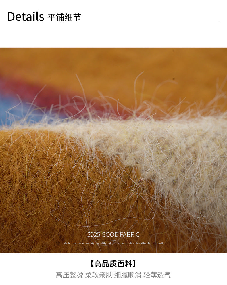 【H5522】實拍韓系街頭絨毛彩色針織毛衣251125