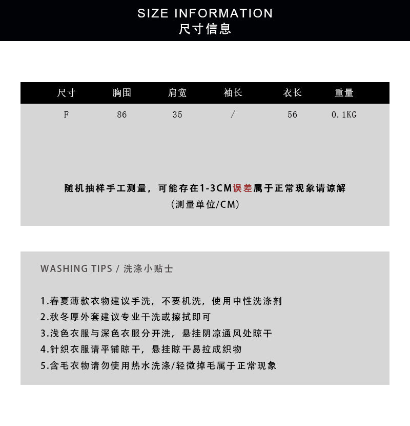 【cimYL607】店長自留推薦🌟時髦度假風鏤空設計無袖針織背心上衣260326