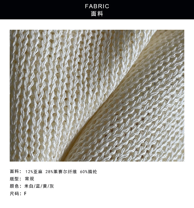 【cimYL832】高級感微透膚☁️夏季透氣亞麻天絲V領飛飛袖針織衫260604