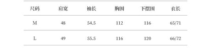 【Y82608】實拍法式高級感設計款斜門襟長袖襯衫250918