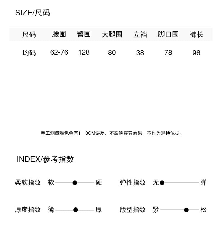 【LD11264】夏日自帶涼風🧊亞麻25%透氣鬆緊腰垂墜感直筒休閒寬褲260427