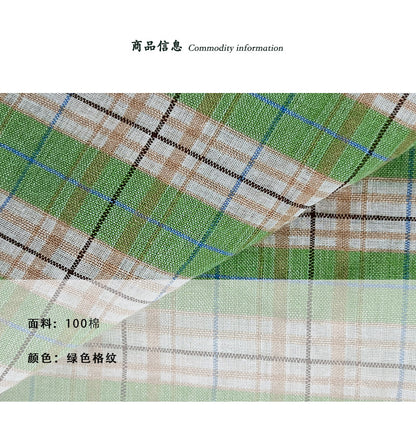 【cimz1962】夏日清爽蜜瓜奶綠🍈日系原創重工格紋綁帶連身長裙260625
