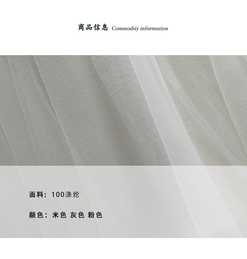 【cimzY806】浪漫圓舞曲🩰仙氣高腰多層次網紗雪紡A字長裙260506